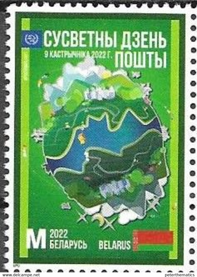 BELARUS, 2022, MNH, WORLD POST DAY, JOINT ISSUES, 1v - Gezamelijke Uitgaven