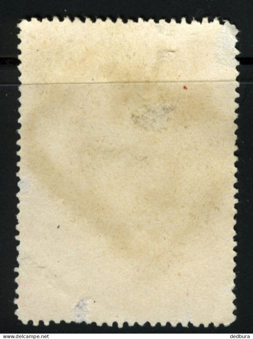 1930 SPAIN AIR POST JIMENEZ & IGLESIAS     Mi:ES 560a, Sn:ES C55, Yt:ES PA81, Sg:ES 648, Edi:ES 589 - Ungebraucht