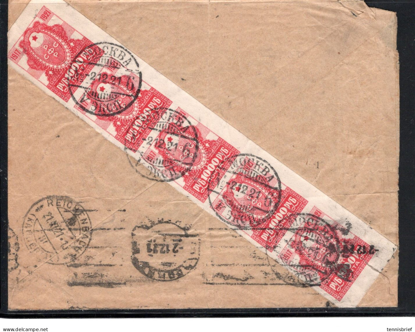 1921 , 1000 R. Scarce  Multiple Franking ,strip Of 5 , Cover To Switzerland  #132095 - Briefe U. Dokumente