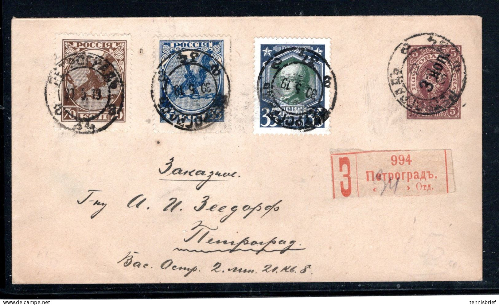1919 , 35 And 70 Kop. Revolution -issue, Added 35 K. On Postal Stationary 3 Kop., Registered , #1318 - Covers & Documents