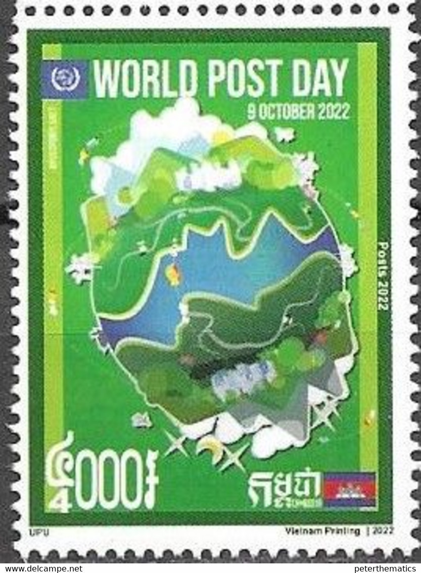 CAMBODIA, 2022, MNH, WORLD POST DAY, JOINT ISSUES, 1v - Joint Issues