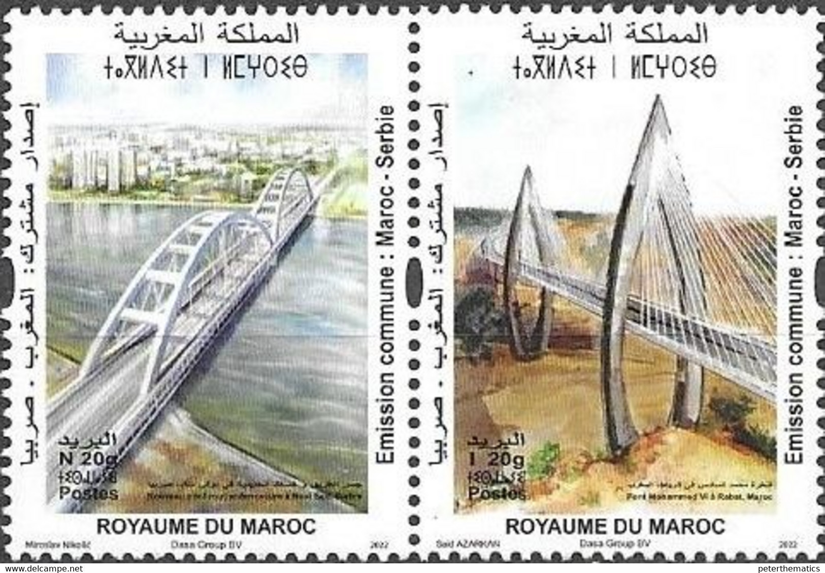 MOROCCO,  2022, MNH,JOINT ISSUES, JOINT ISSUE WITH SERBIA, BRIDGES,2v - Joint Issues