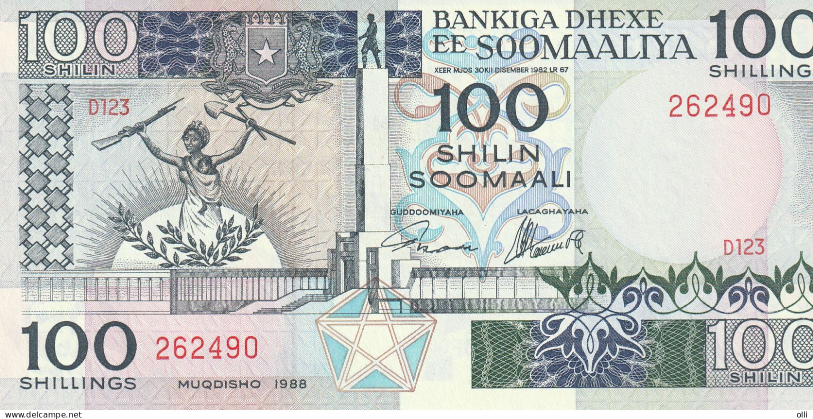 Somalia 100 Shillings 1988  P-35 UNC - Somalie