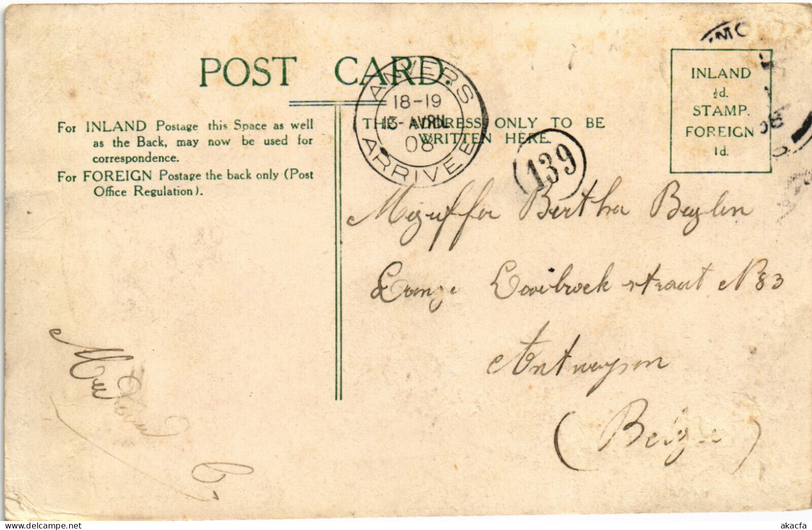 PC SIERRA LEONE, FREETOWN, KING GRING'S WHARF, Vintage Postcard (b49932) - Sierra Leone
