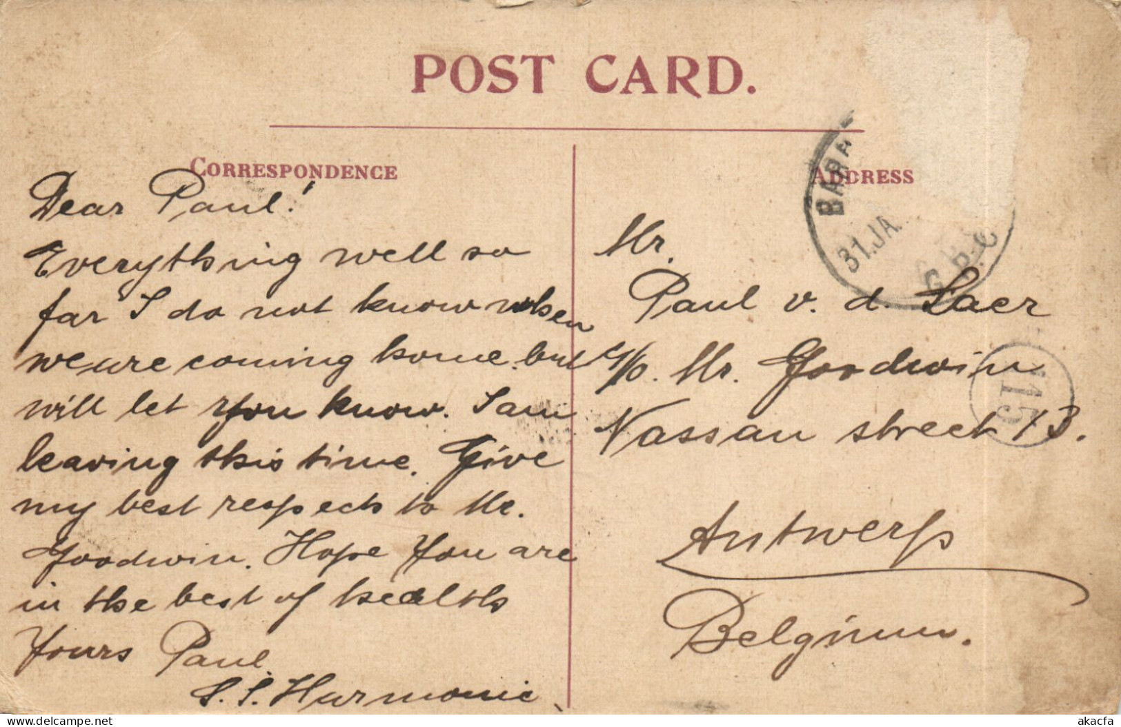 PC BARBADOS, CODRINGTON COLLEGE, Vintage Postcard (b50066) - Barbades