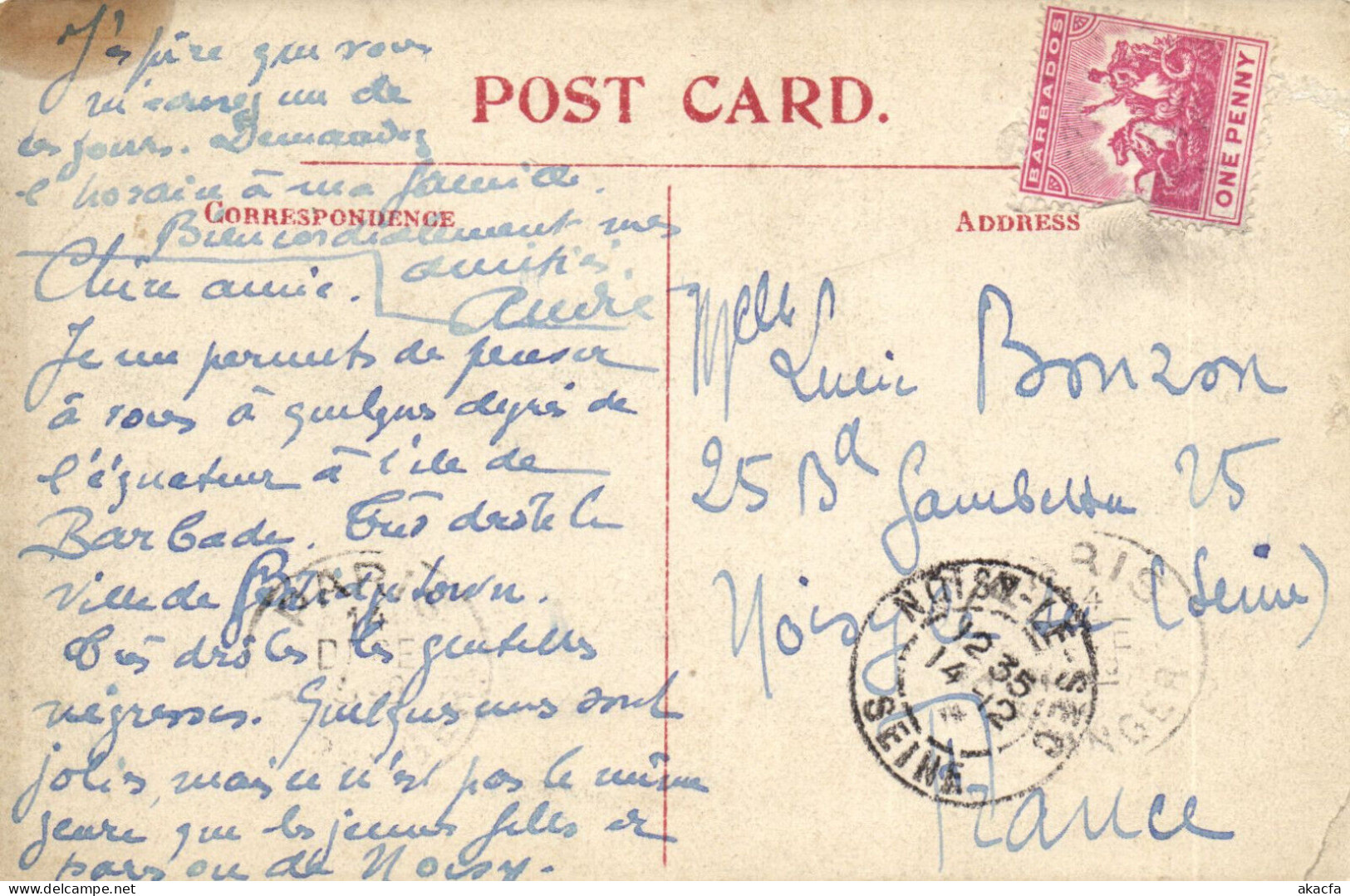 PC BARBADOS, PUBLIC GARDENS, FOUNTAIN, Vintage Postcard (b50080) - Barbades