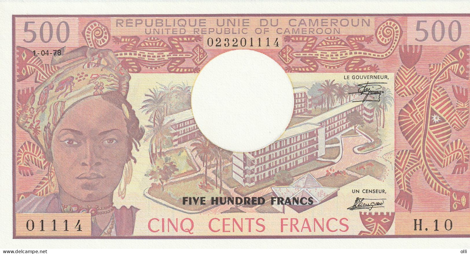 Cameroun 500 Francs 1978 P-15c UNC - Cameroun