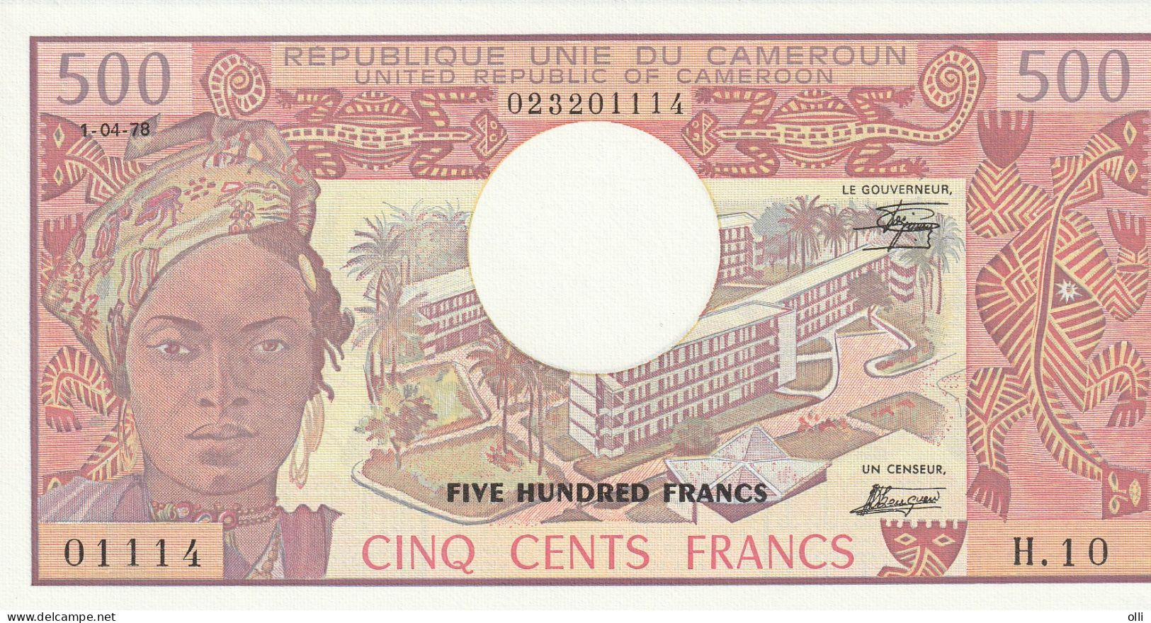 Cameroun 500 Francs 1978 P-15c UNC - Camerun