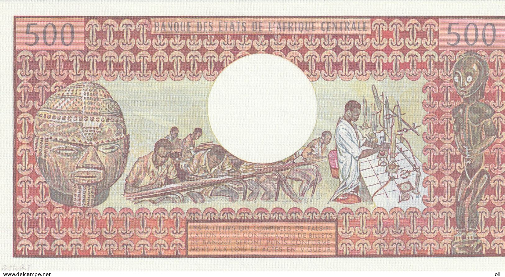 Cameroun 500 Francs 1978 P-15c UNC - Cameroon