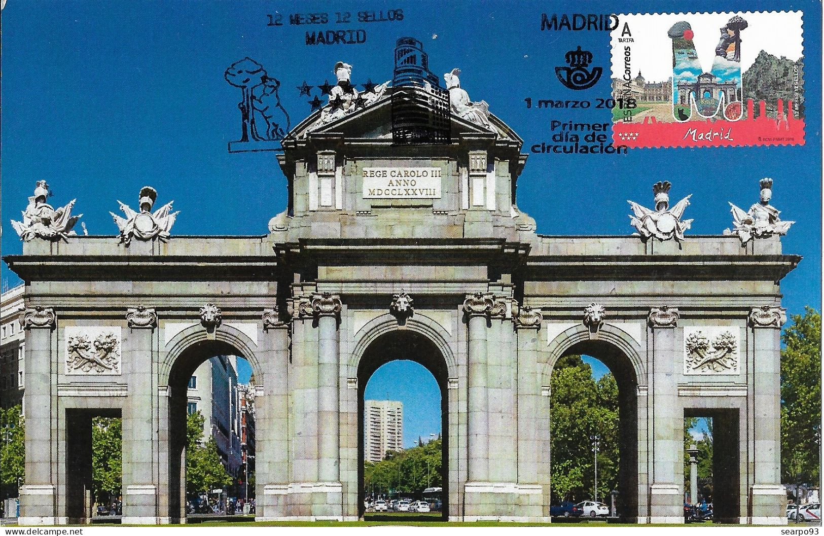 SPAIN. MAXICARD FIRST DAY. PUERTA DE ALCALA. MADRID. 2018 - Tarjetas Máxima