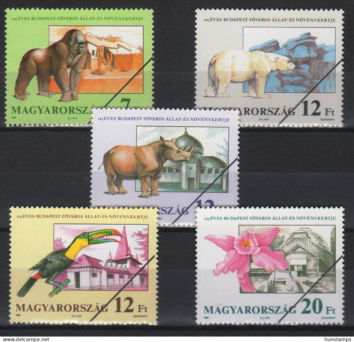 Specimen SALE - Hungary 1991. Animals / Zoo Of Budapest Set Michel: 4136-4140 - Autres & Non Classés