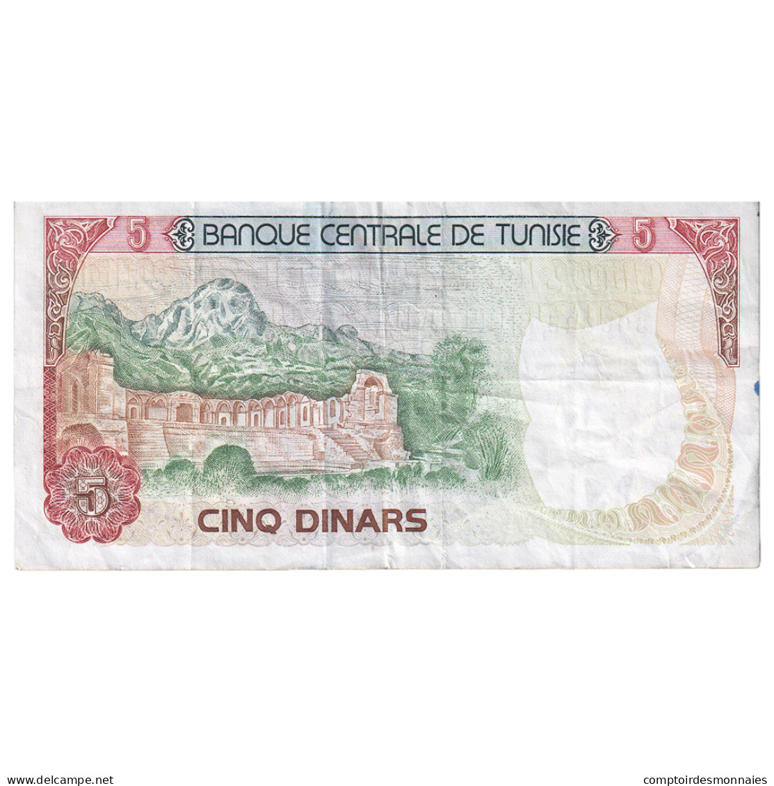 Tunisie, 5 Dinars, 1980, 1980-10-15, KM:75, TTB - Tunisie