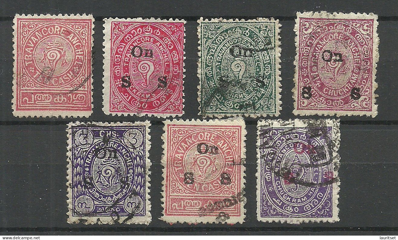 INDIA TRAVANCORE State 1921-1932 = 7 Old Stamps, O - Travancore