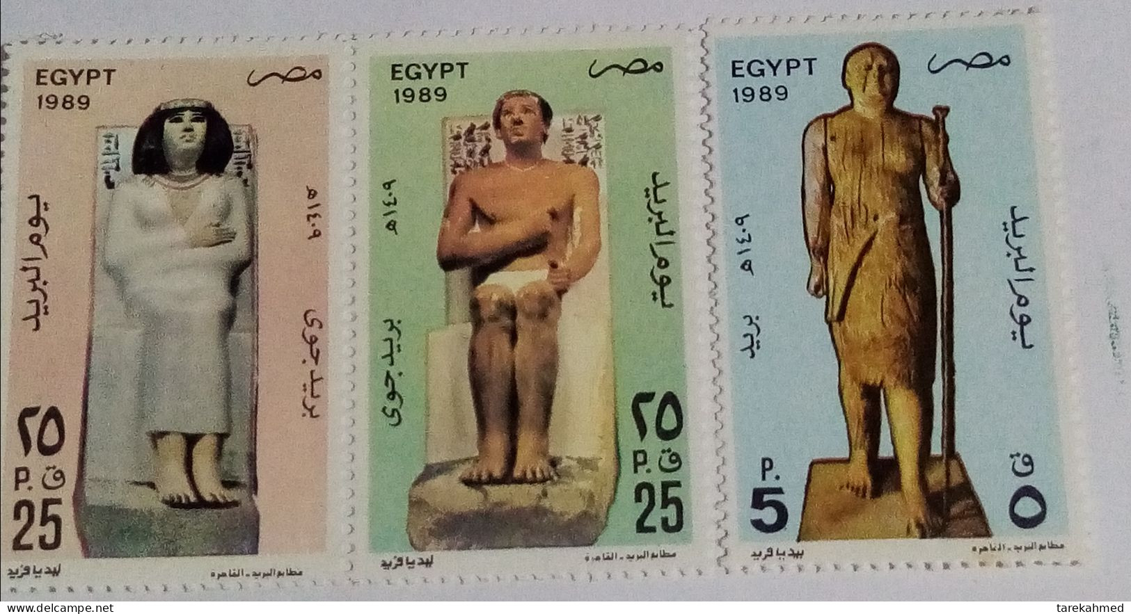 Egypt 1989 -  Mint Complete SET Of The Post Day - Statue Of K. Abr, Queen Nefert & King Ra Hoteb )  - MNH) - Unused Stamps