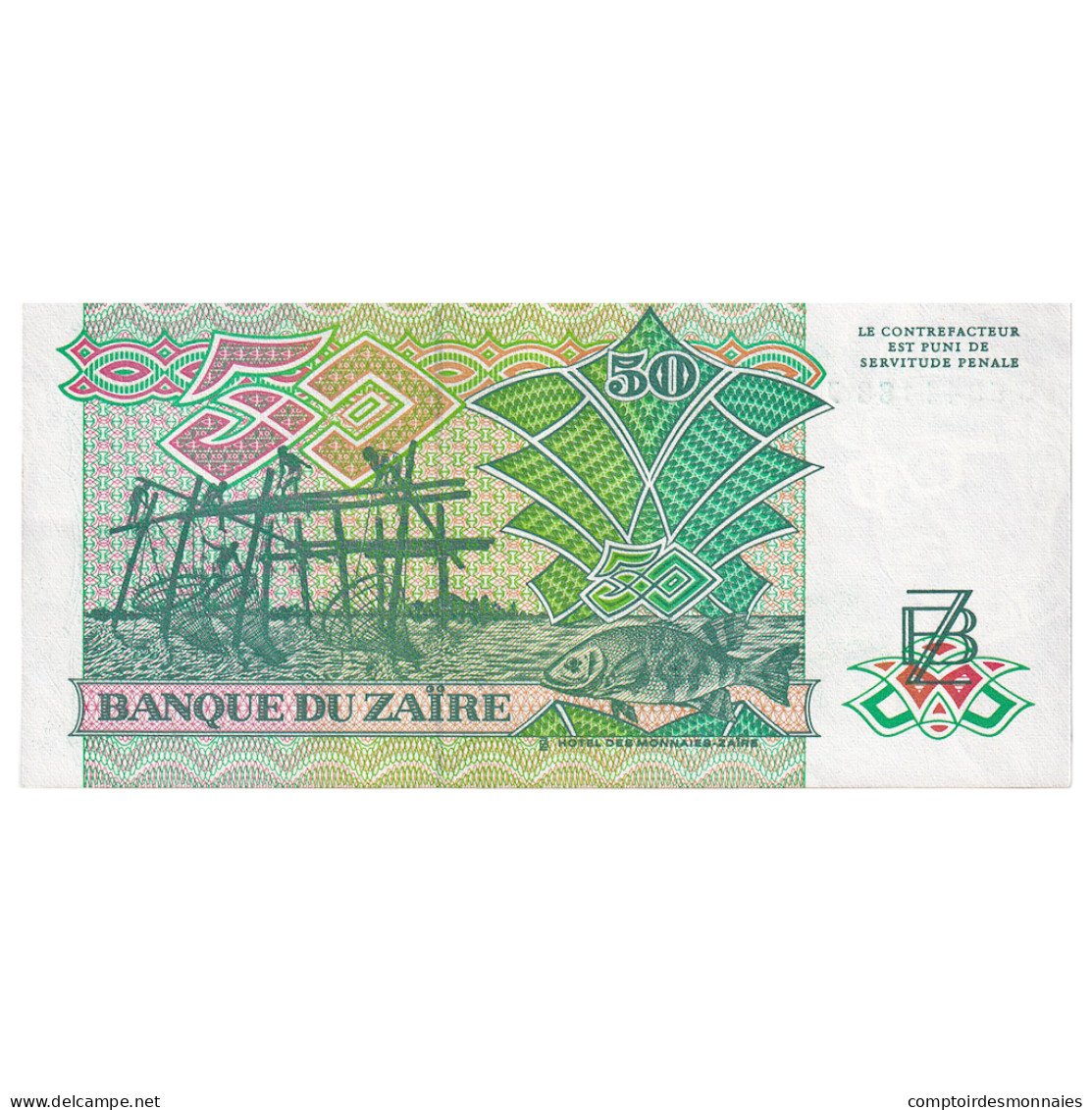 Zaïre, 50 Zaïres, 1988, 1988-06-30, KM:32a, TTB+ - Zaïre