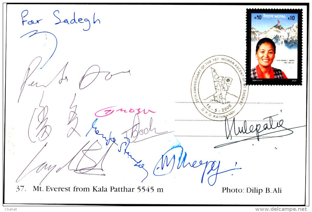 MOUNTAINEERING-AUTOGRAPHED-Mt EVEREST FROM KALA PATTHAR 5545 M-PPC-NEPAL-2010-FC-51-13 - Arrampicata