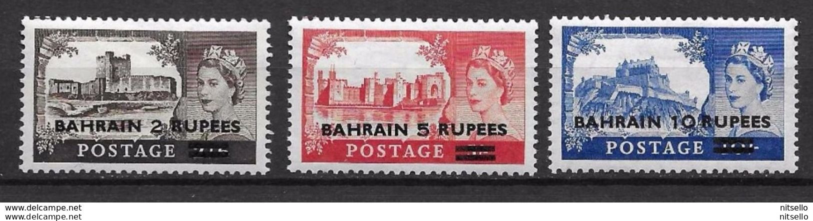 LOTE 2215  ///  (C960)  BAHRAIN    YVERT N° 88/90  *MH  //  CATALOG/COTE: 68&euro; - Bahreïn (...-1965)