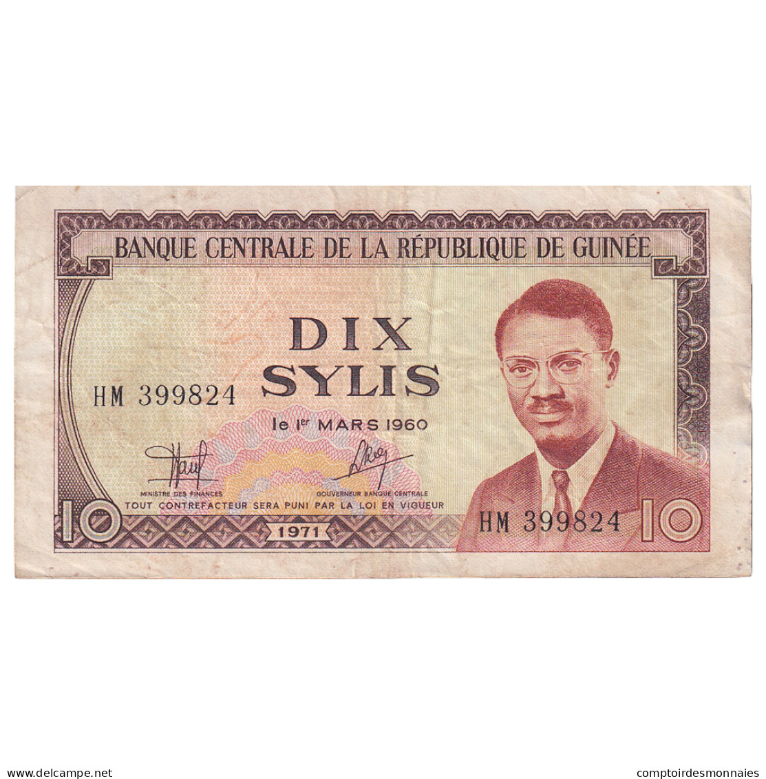 Guinée, 10 Sylis, 1960, 1960-03-01, KM:16, TTB - Guinea