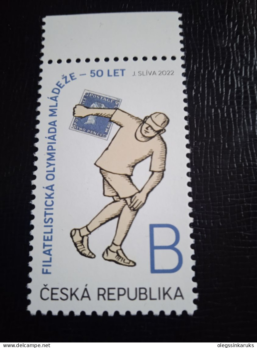 Slovaque,,2022, Neuf** - Unused Stamps