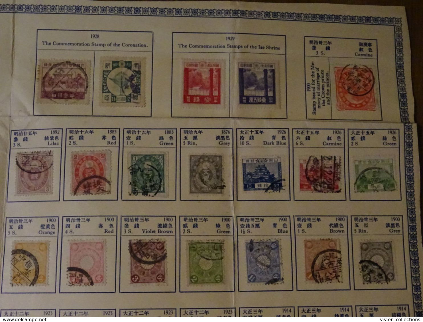 Japon Feuille De Présentation Des Timbres A Travers Les Années (planche Pouvant être Encadrée Ou Repliée Comme Elle Est) - Timbres Télégraphe