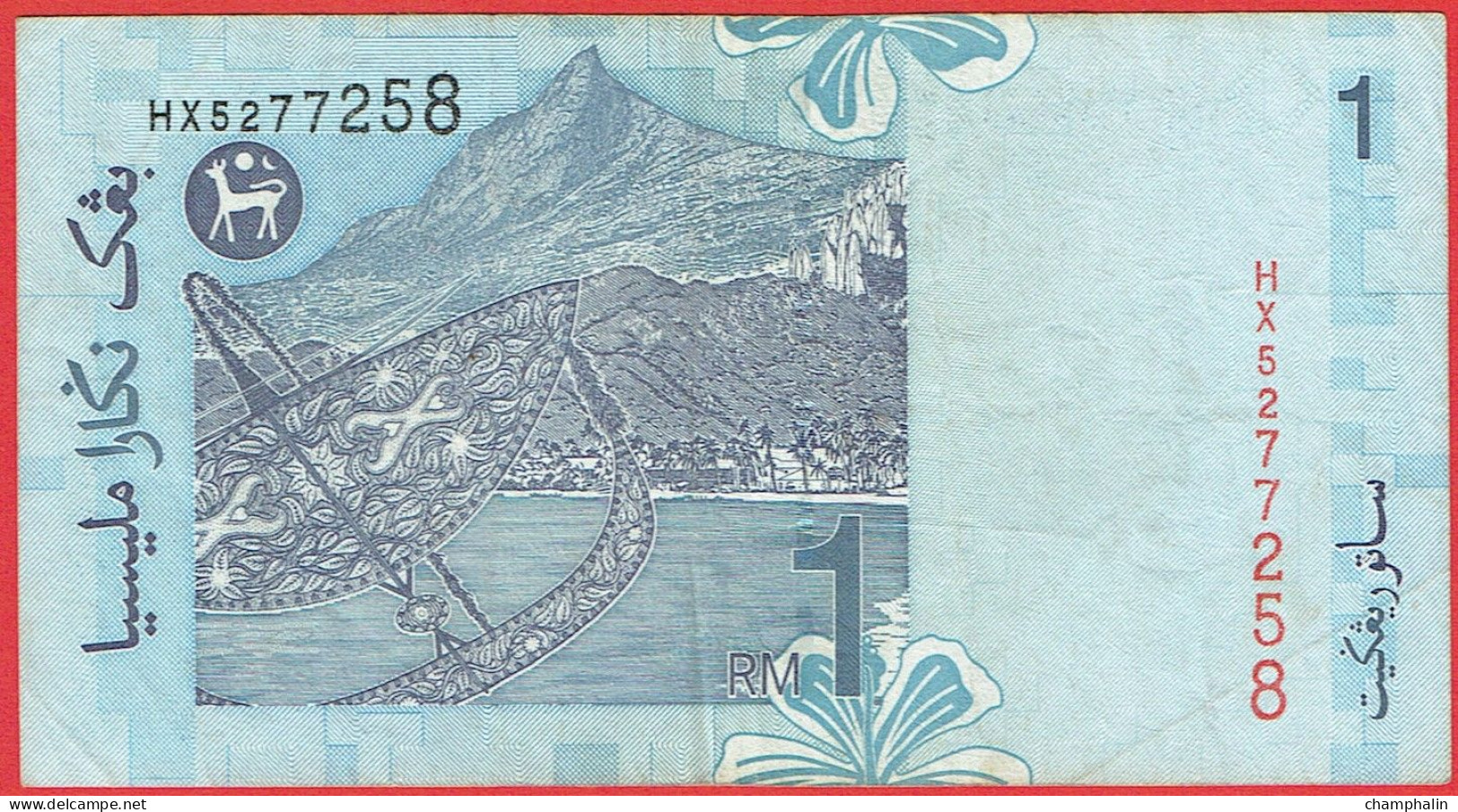 Malaisie - Billet De 1 Ringgit - T. A. Rahman - Non Daté (1988) - P39 - Maleisië