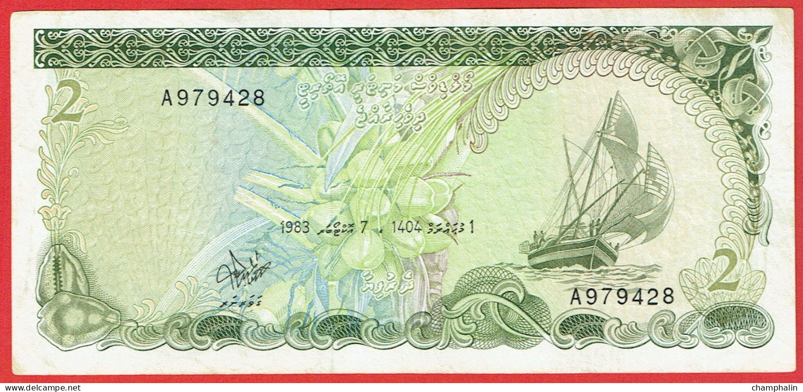 Maldives - Billet De 2 Ruffiya - 7 Octobre 1983 - P9a - Maldiven