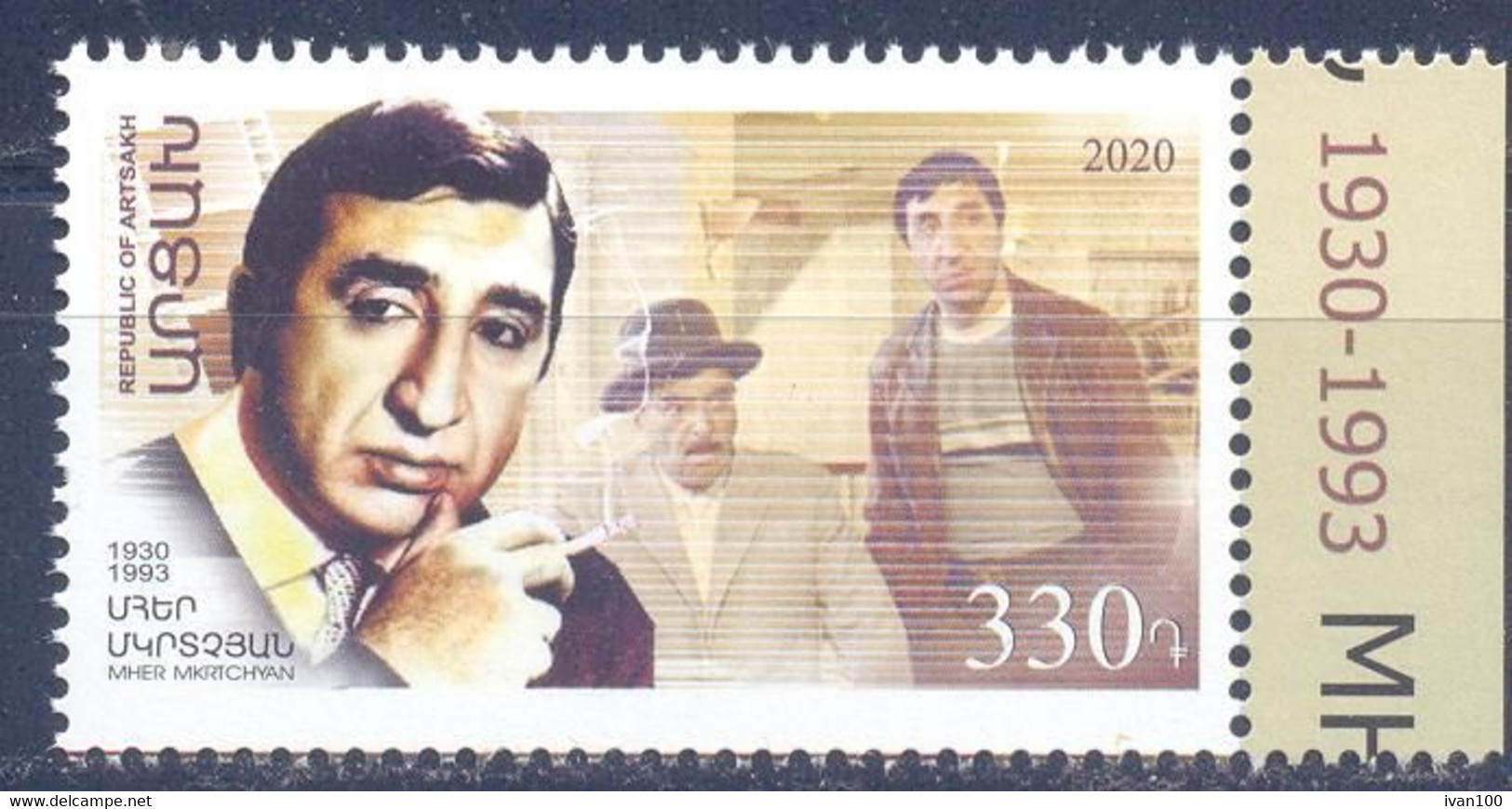 2020.Mountainous Karabakh, Cinema, Frunzik Mkrtchyan, Actor, 1v, Mint/** - Armenië