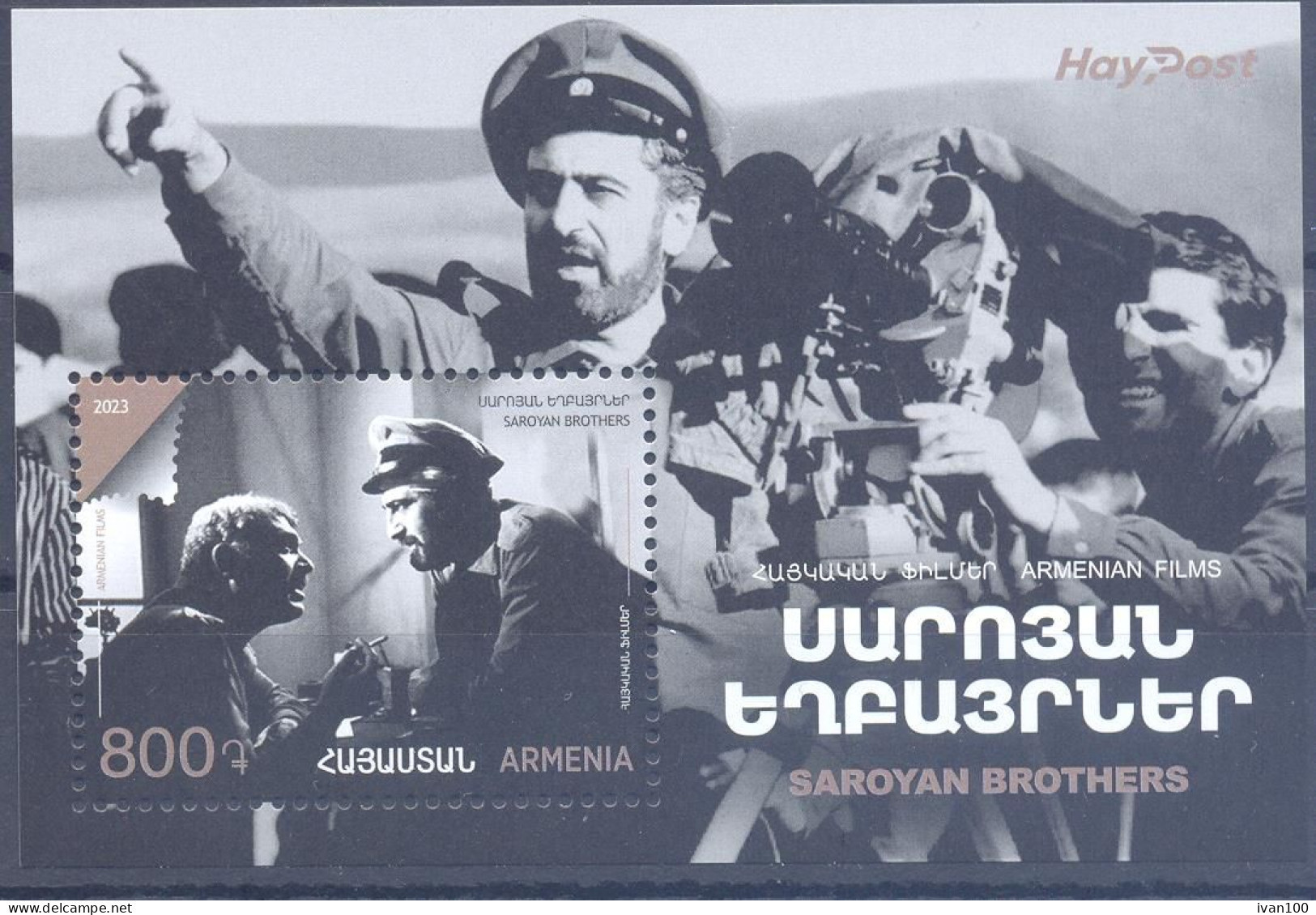 2023. Armenia,  Armenian Cinema, Saroyan Brothers, S/s,  Mint/** - Armenia