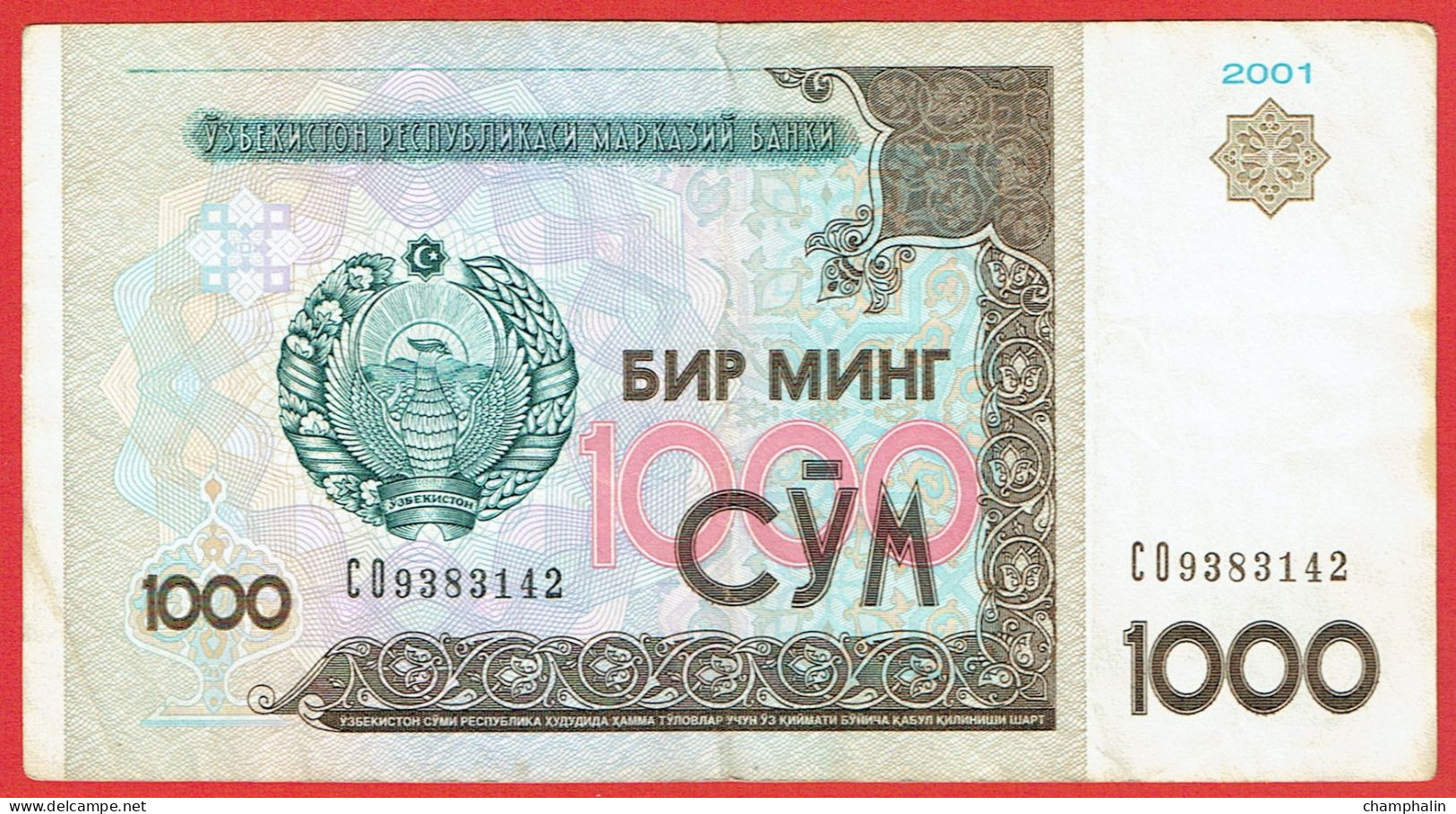 Ouzbékistan - Billet De 1000 Sum - 2001 - P82 - Uzbekistan