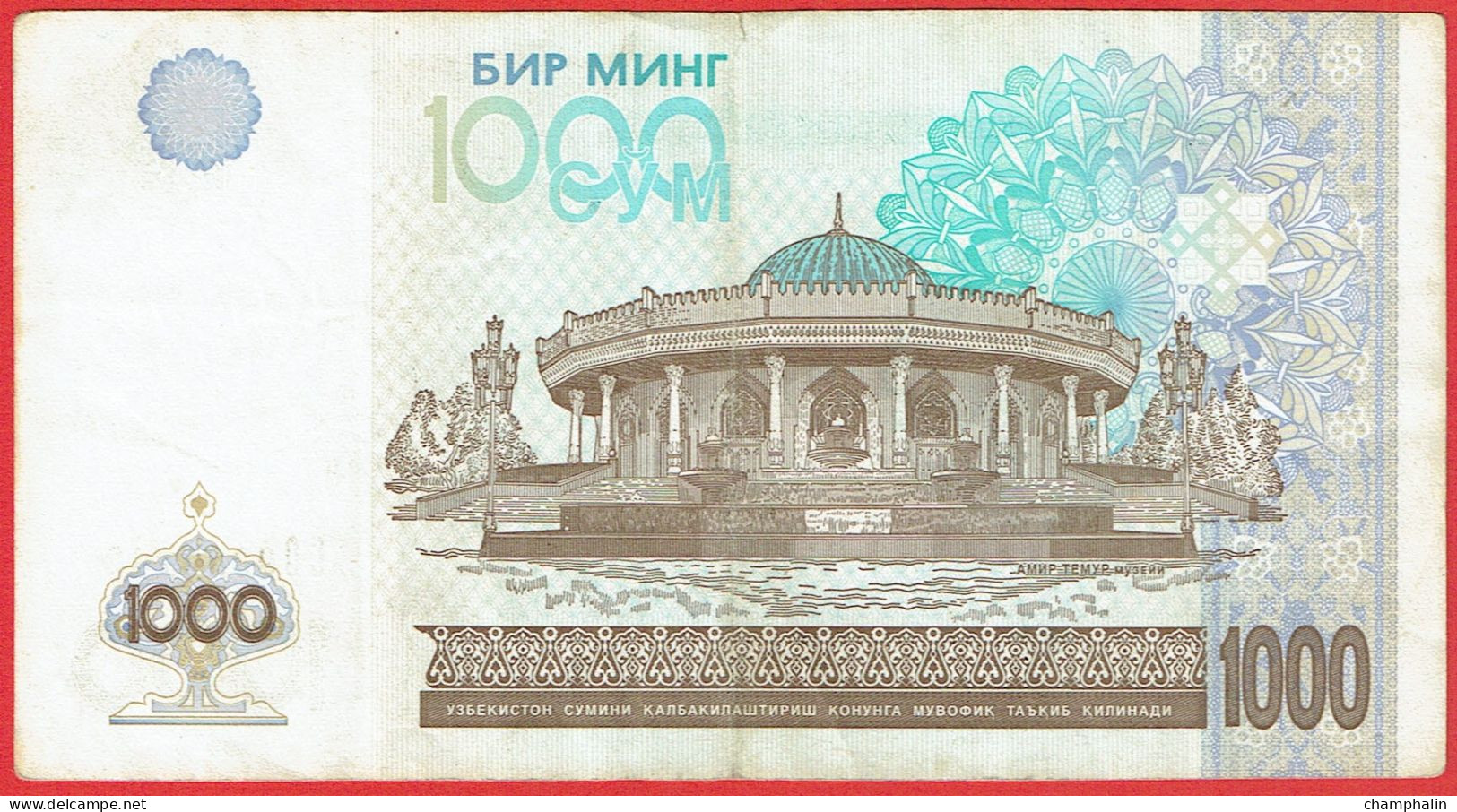 Ouzbékistan - Billet De 1000 Sum - 2001 - P82 - Usbekistan