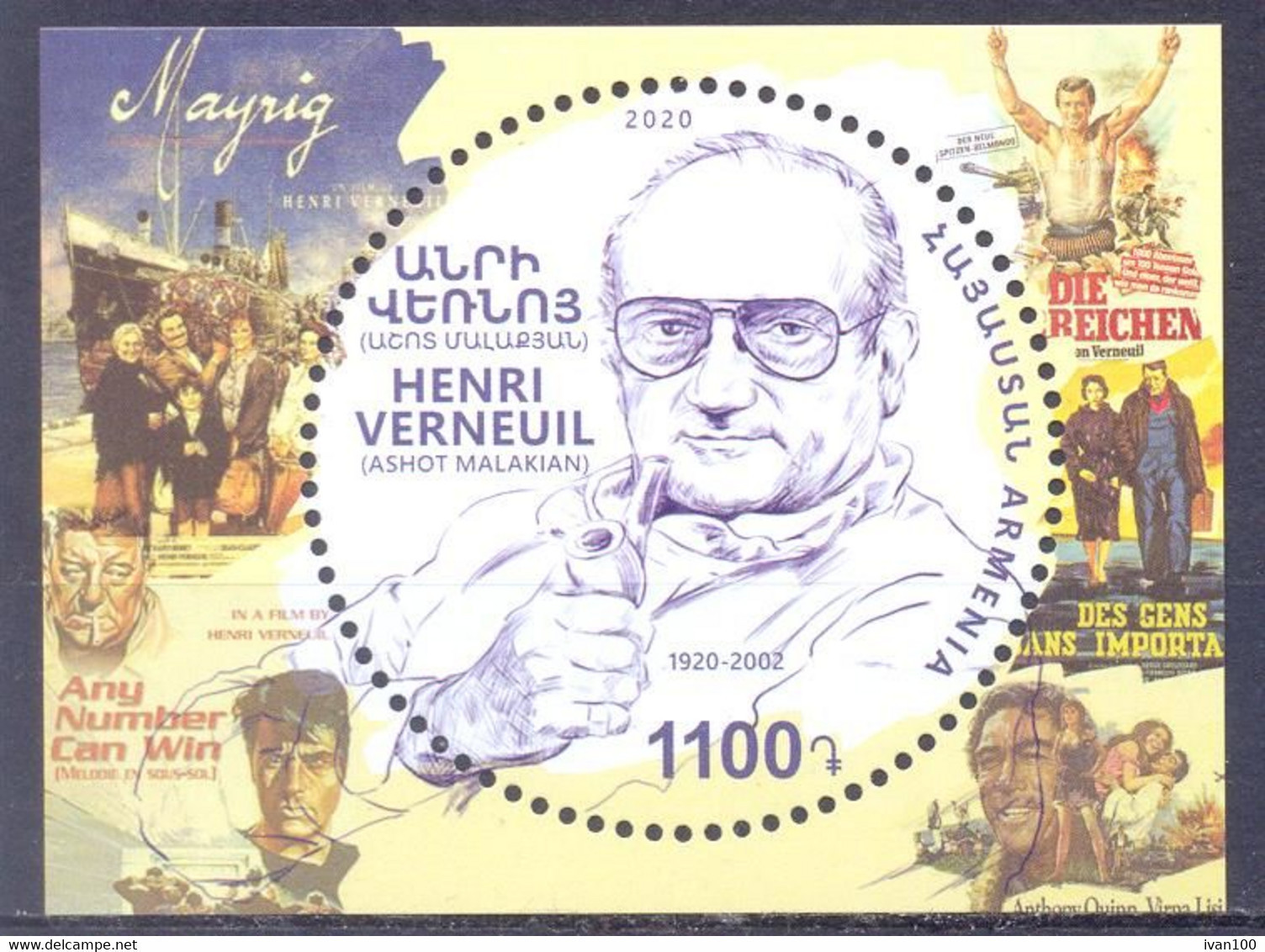 2020. Armenia, Cinema, Henri Verneuil, S/s, Mint/** - Armenia