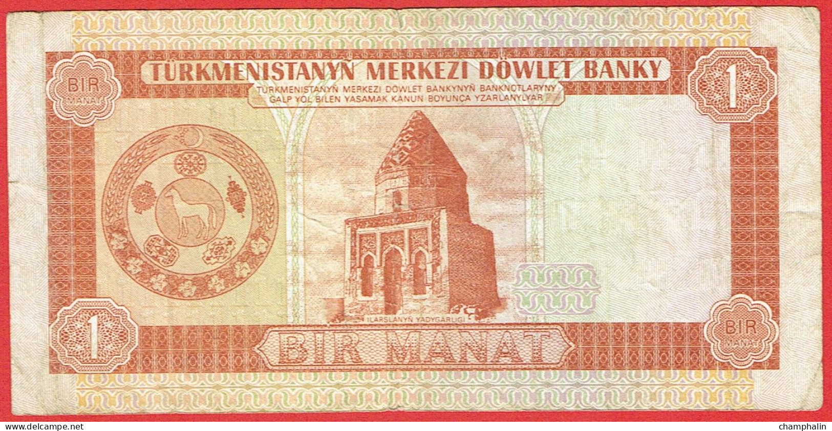Turkménistan - Billet De 1 Manat - Non Daté (1993) - P1 - Turkmenistán