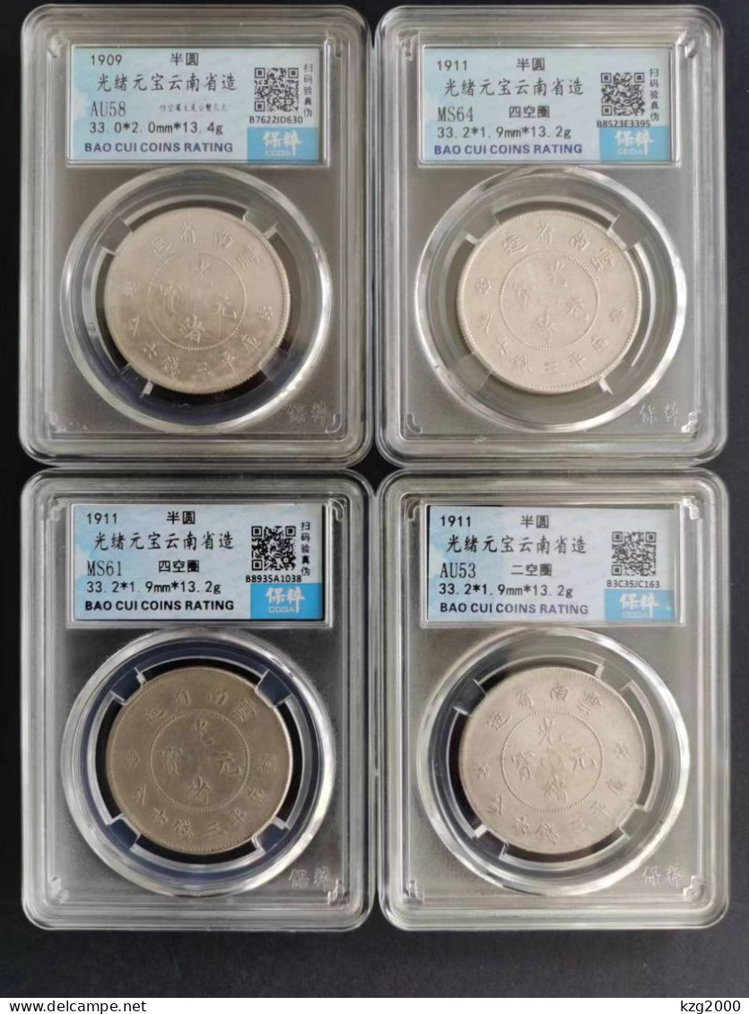 China Qing Dyn 1911 Yun Nan Dragon Silver Dollar Coin 0.5Yuan Guang Xu 4 Pcs - Cina