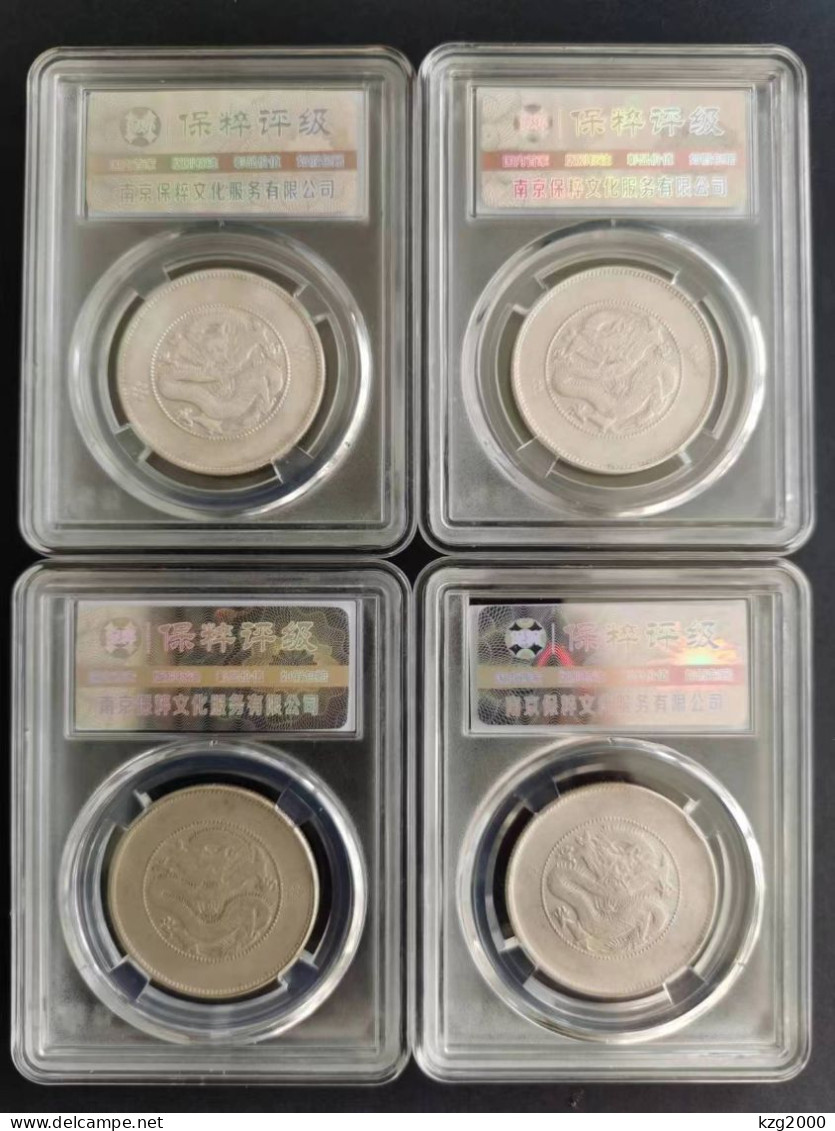 China Qing Dyn 1911 Yun Nan Dragon Silver Dollar Coin 0.5Yuan Guang Xu 4 Pcs - Cina