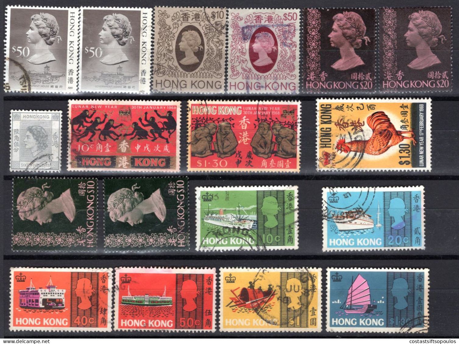 2055,CHINA, HONG KONG. 18 OLD STAMPS LOT - Collections, Lots & Séries