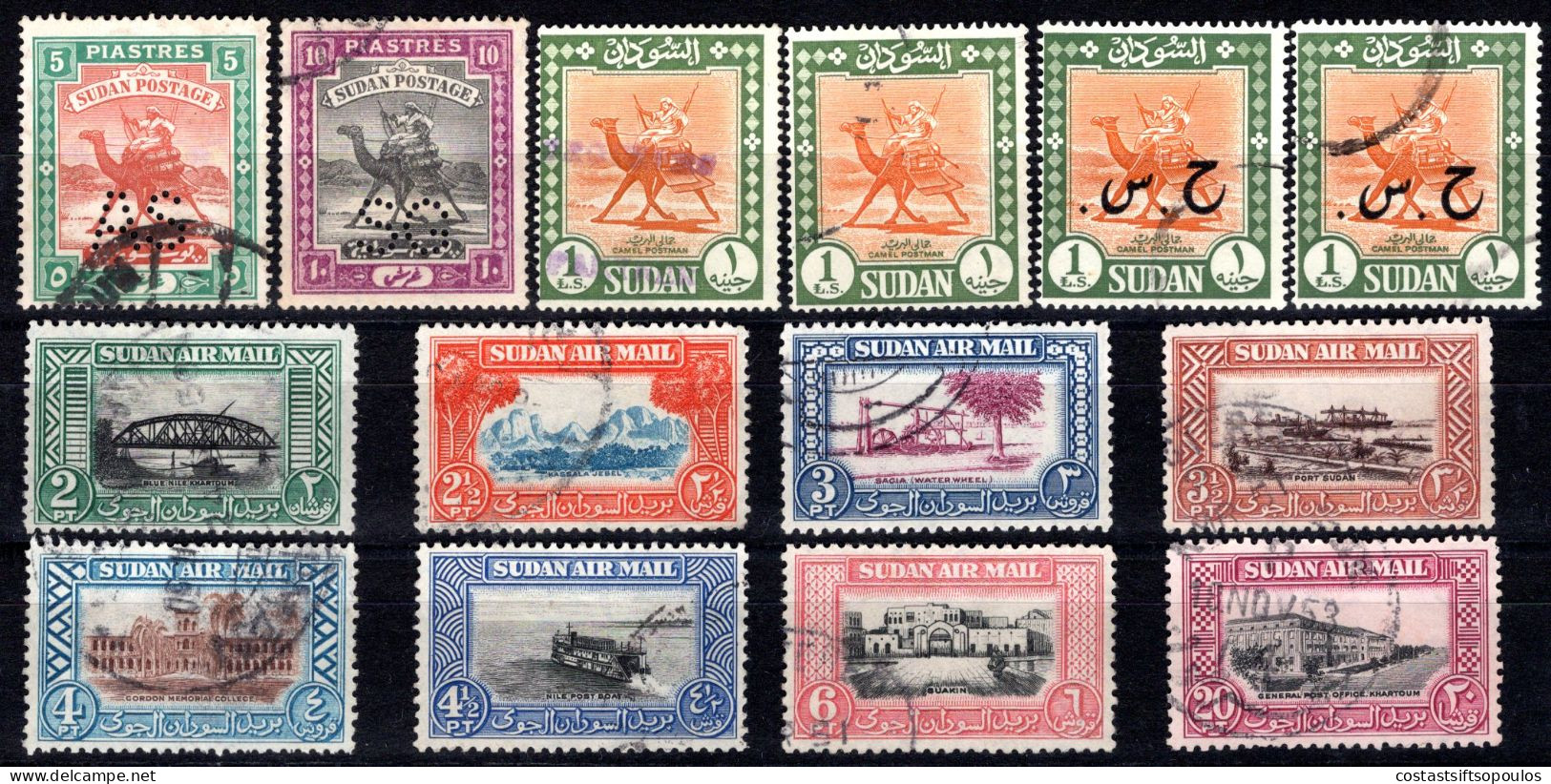 2056. SUDAN.14 OLD STAMPS LOT. - Soudan (...-1951)