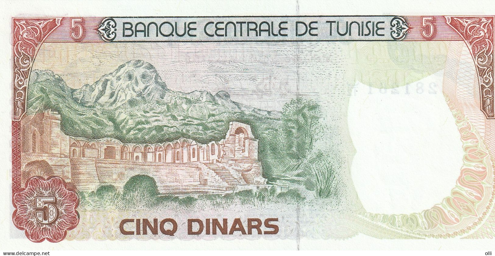 TUNISIE 5 DINARS 1980  P-75  UNC - Tunisie