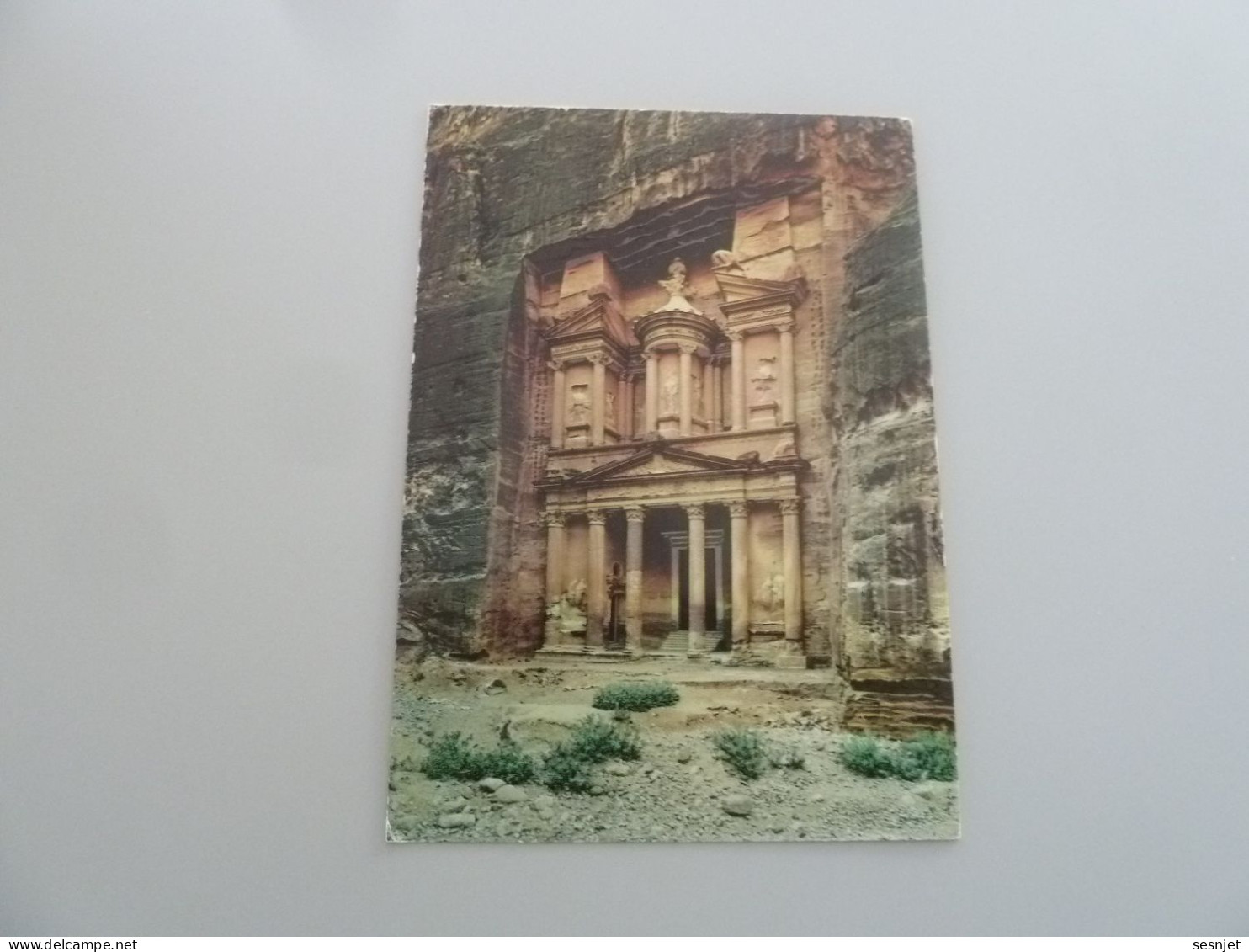 Petra - Le Trésor Du Pharaon - 69.269.7 - 226631 - Editions Zkaili - Amman - Année 1981 - - Jordanie