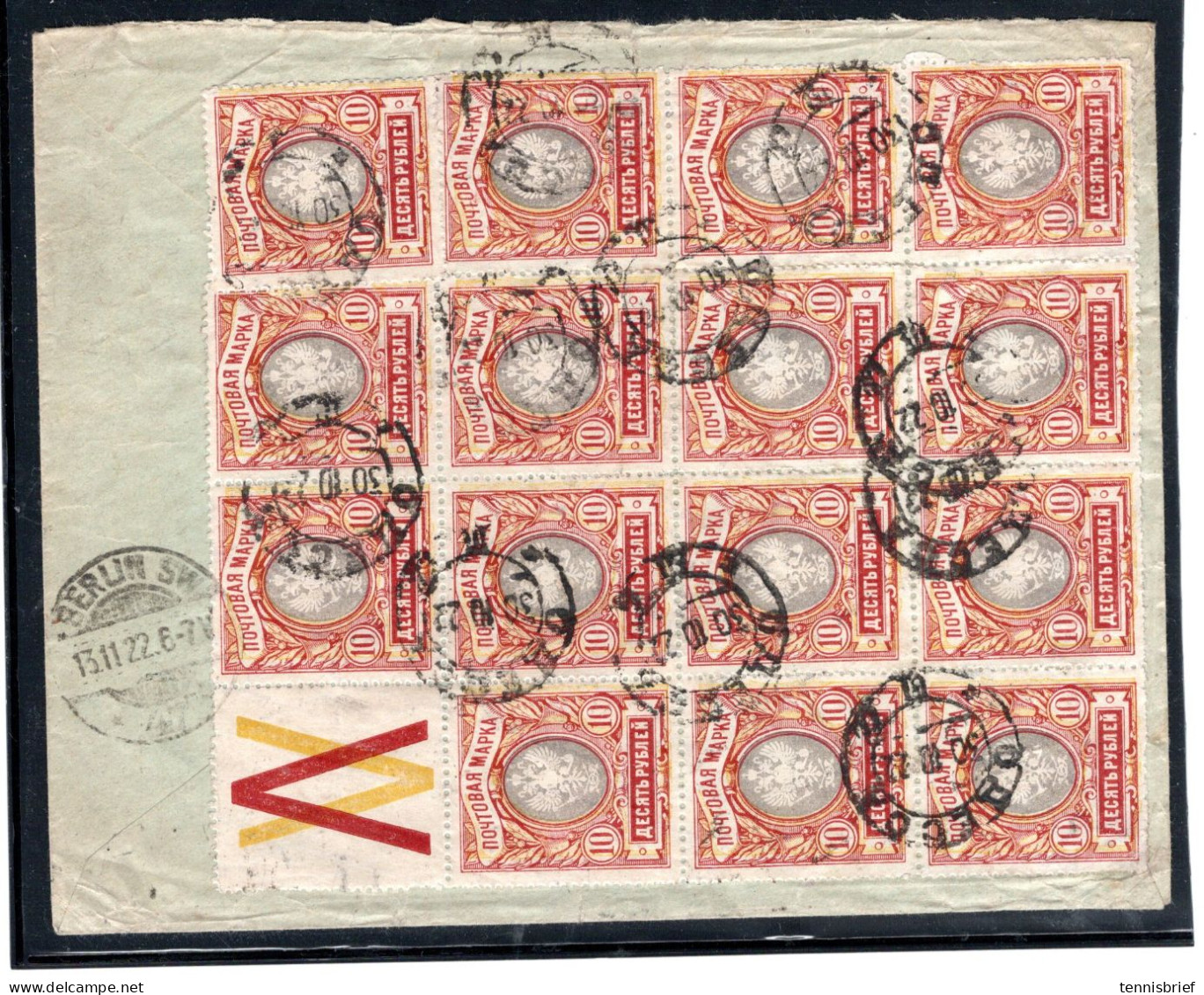 1922, 10 Rubel ,high Value, Bloc Of 14 , Included Empty Stamp With V , Rare Multiple Franking , Reg. Cover - Covers & Documents