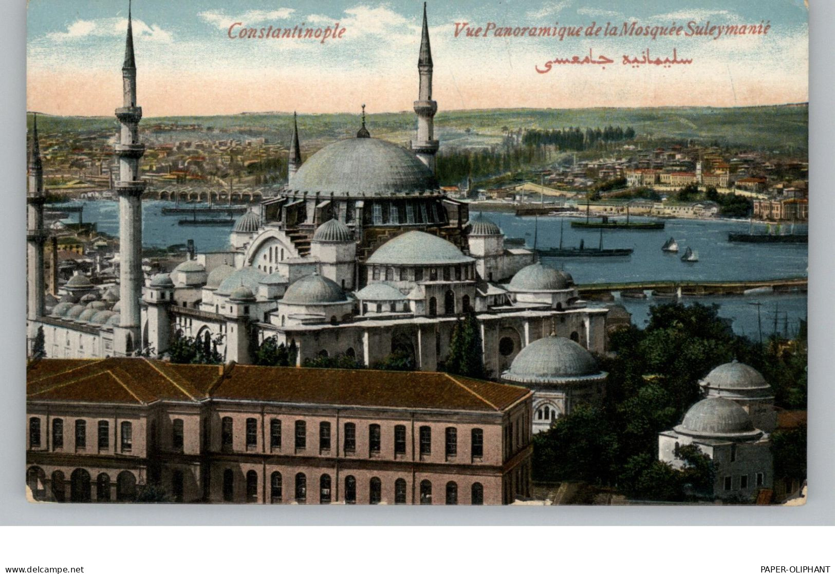 ISLAM - MOSQUE Suleyman - Constantinopel, 1917 - Islam