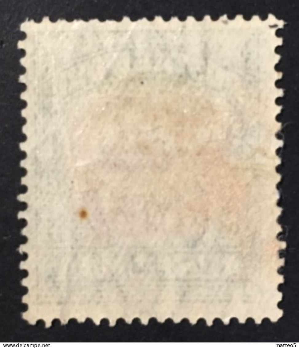 1938 /49 - Australia - Postage Due Stamp - 2D, - Unused - Mint Hinged - Port Dû (Taxe)
