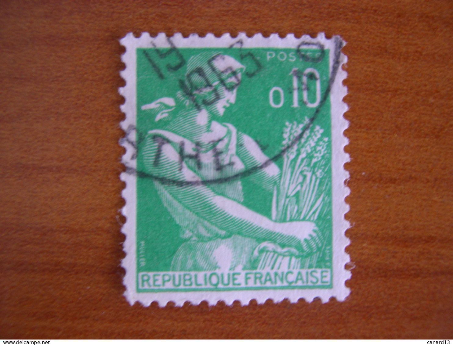 France Obl   N° 1231 Cad - 1957-1959 Mäherin