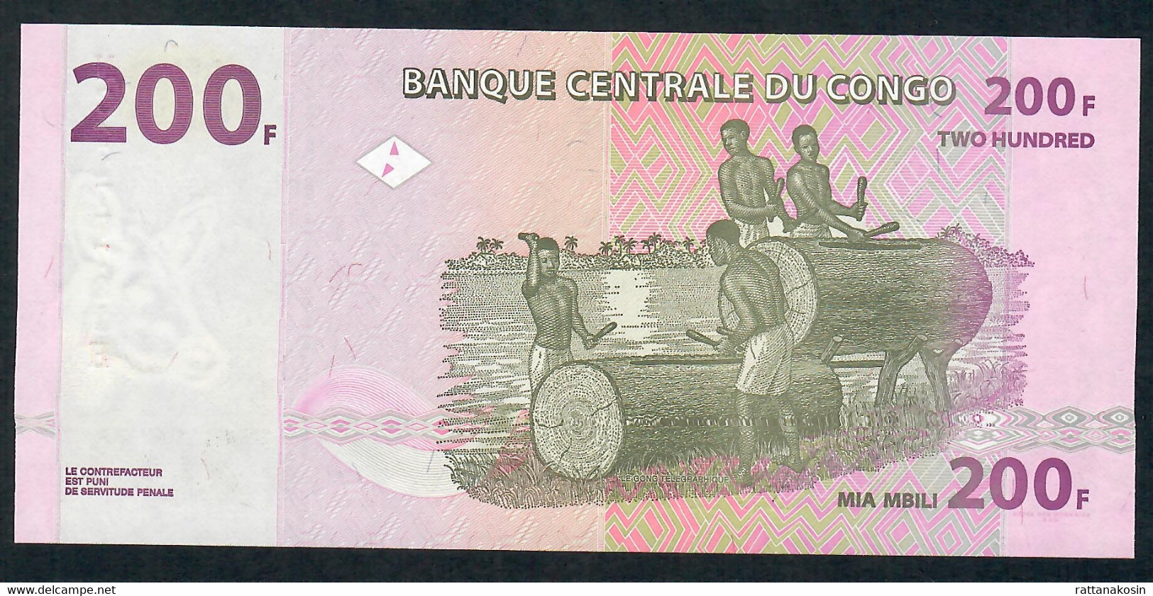 CONGO P99b 200 FRANCS 2007 # NC/H    ( HdM )   UNC. - Democratic Republic Of The Congo & Zaire