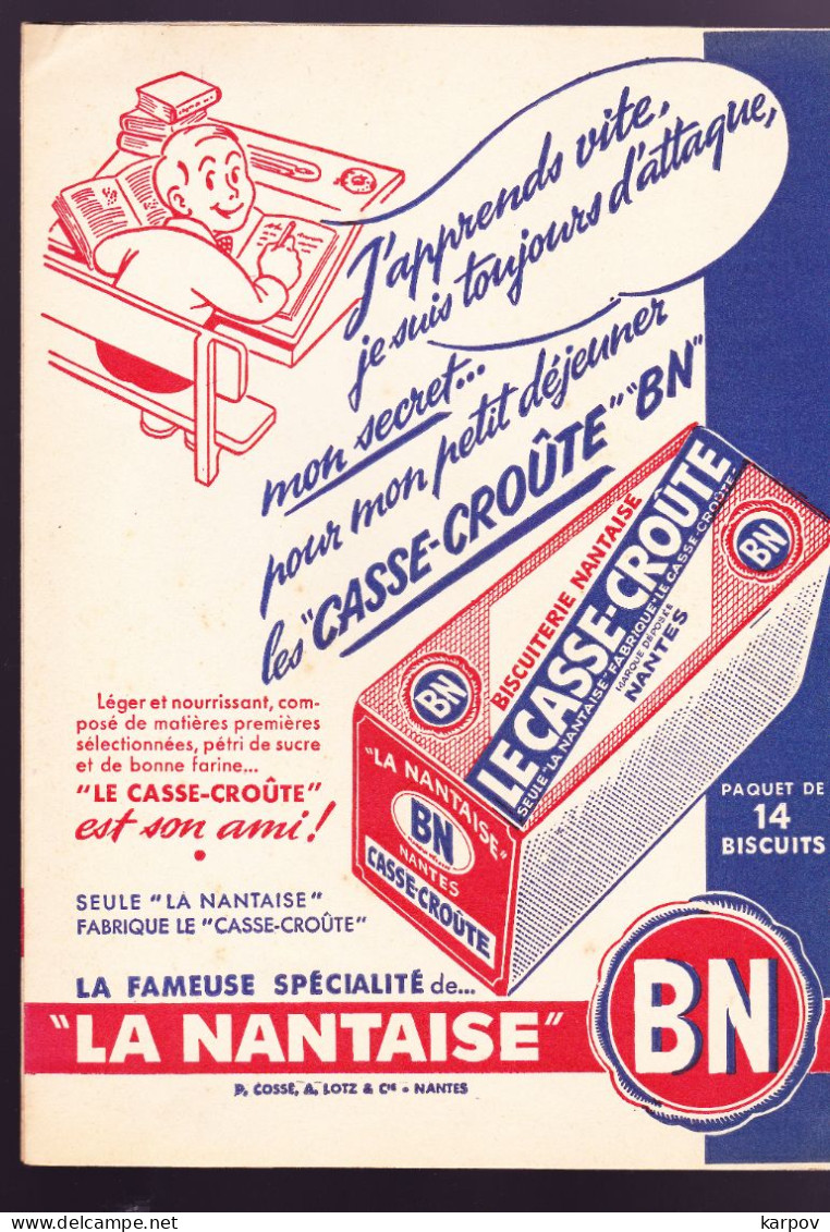 VIEUX PAPIER - PROTÈGE CAHIER -BN - LA  NANTAISE - RECTO VERSO - - Chocolat