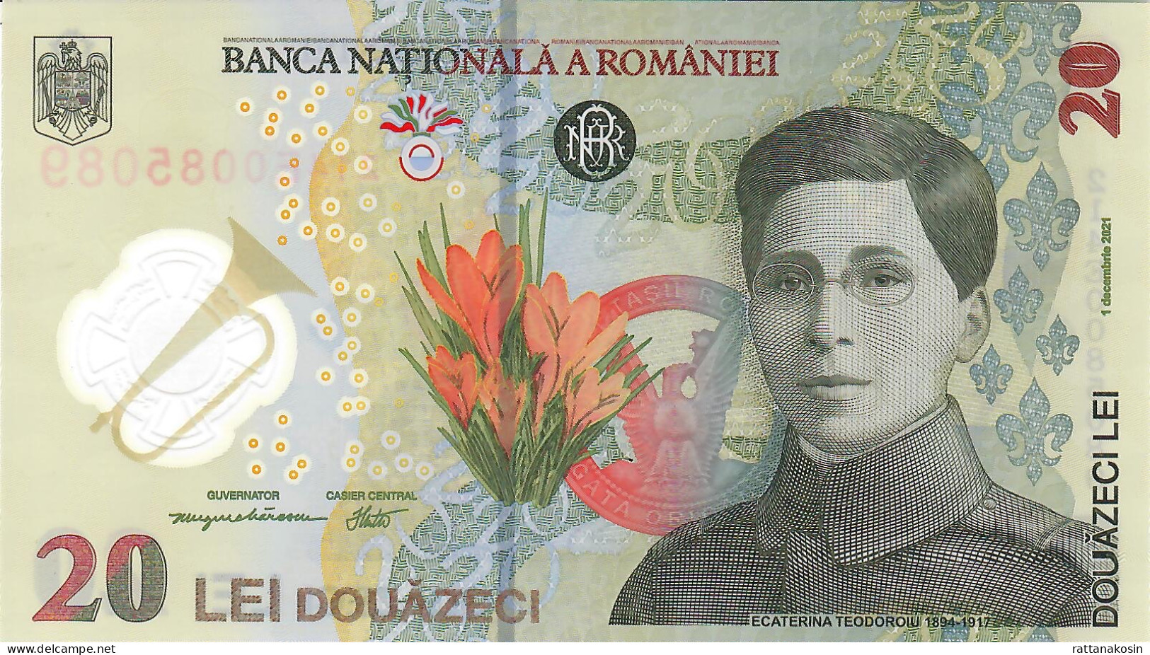 ROMANIA NLP = B293a 20 LEI 2021 Signature ISARESCU/NITU Issued 1.12.2021  UNC. - Roumanie