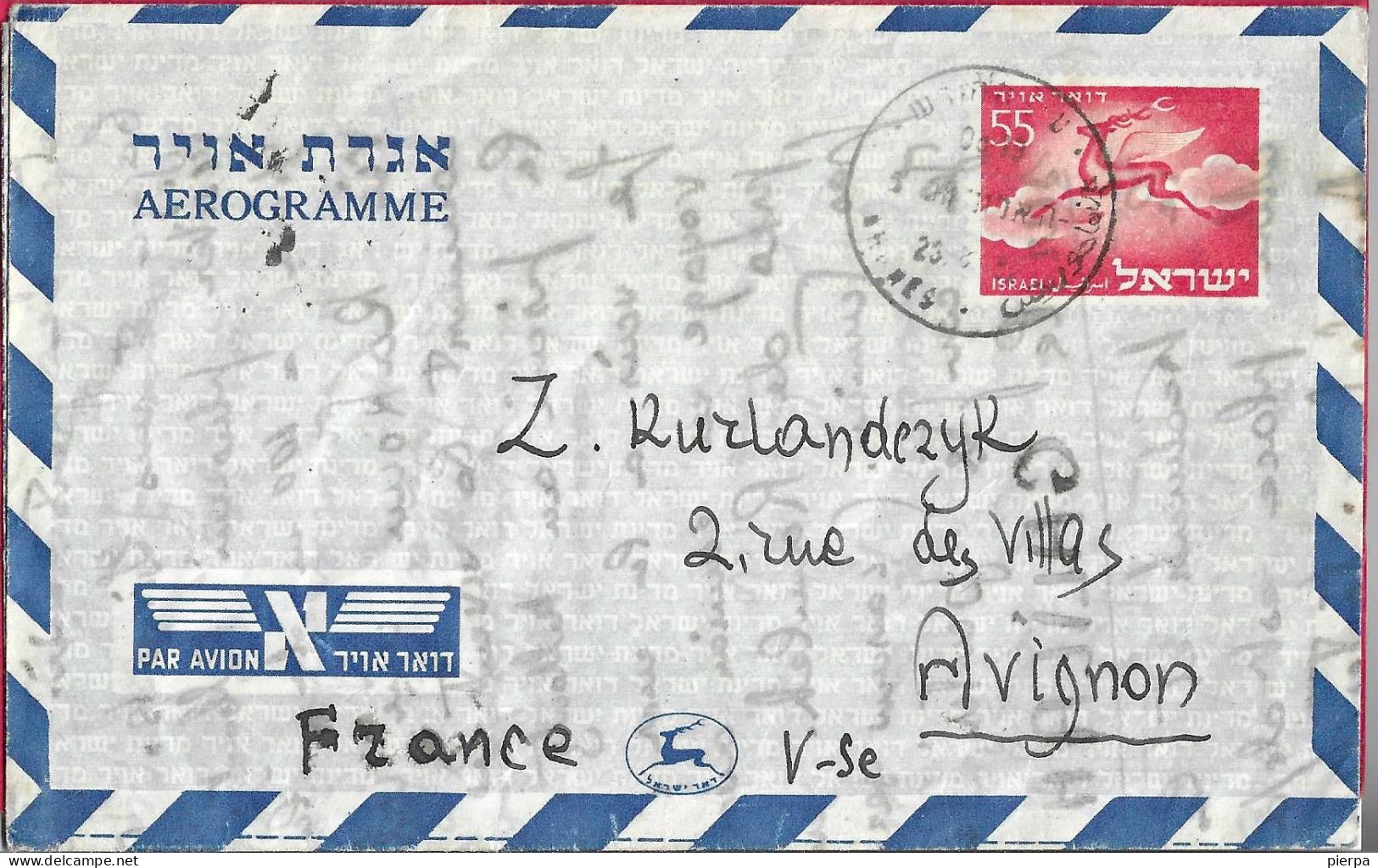 ISRAELE - INTERO AEROGRAMMA 55 - VIAGGIATO 1955 PER LA FRANCIA - Luchtpost