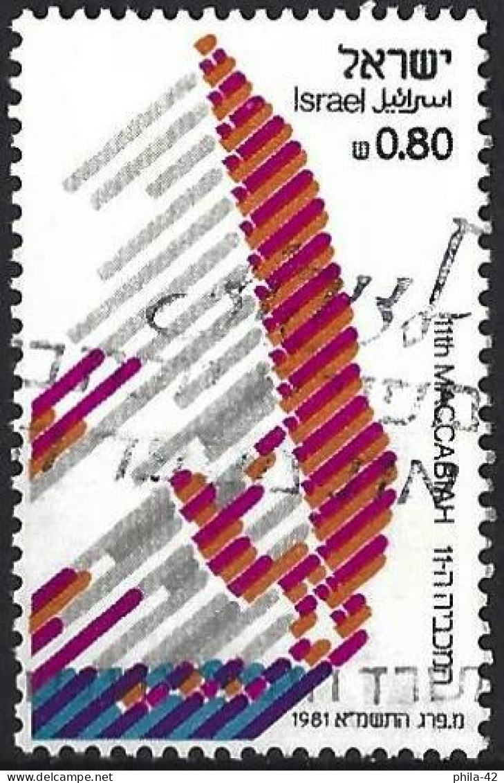 Israel 1981 - Mi 852 - YT 795 ( Maccabiada Games : Board Sailing ) - Used Stamps (without Tabs)