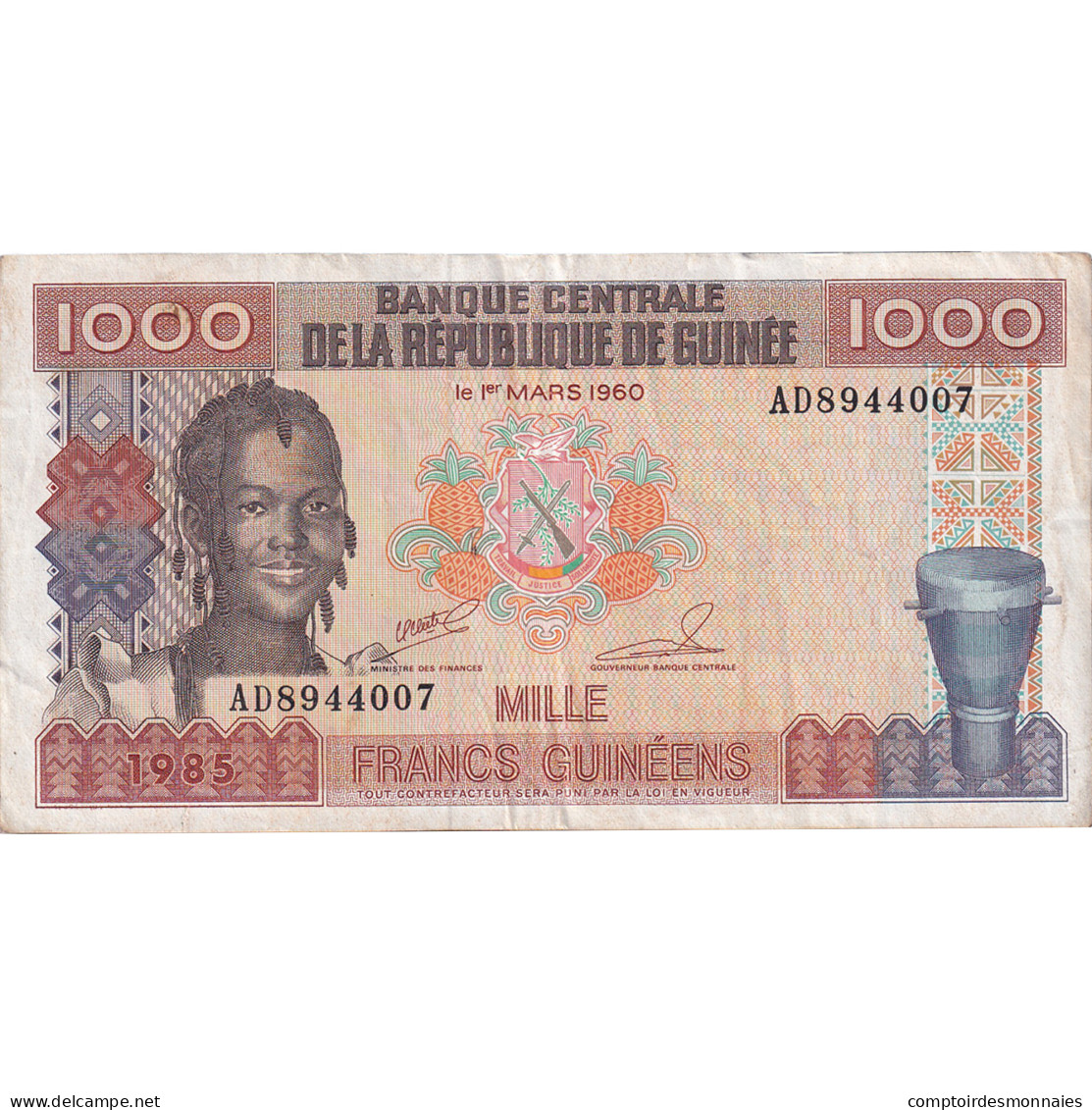 Billet, Guinée, 1000 Francs, 1985, 1960-03-01, KM:32a, TTB - Guinee