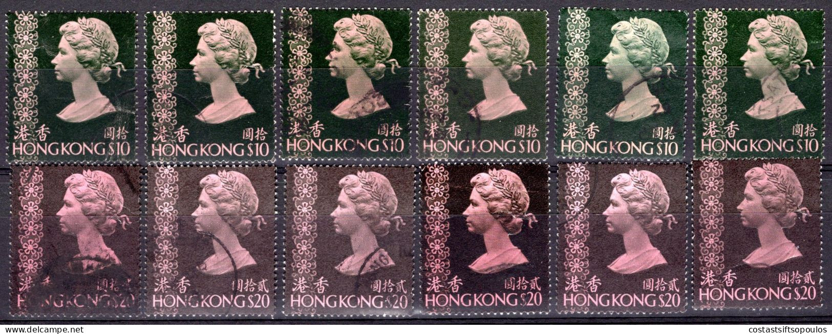 2057,CHINA, HONG KONG. 10 & 20 $  Χ 6  STAMPS LOT - Colecciones & Series