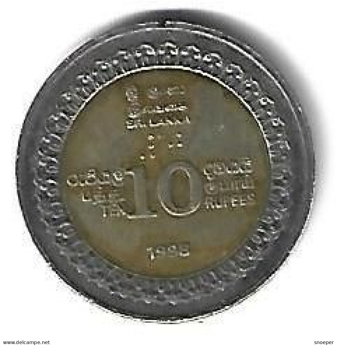 * Sri Lanka  10 Rupees  1998 Km 146 - Sri Lanka